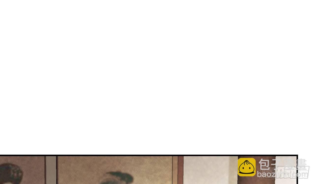 我的王爺三歲半 - 怕什麼來什麼(2/2) - 6