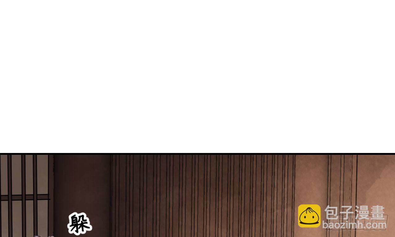 我的王爺三歲半 - 怕什麼來什麼(2/2) - 6