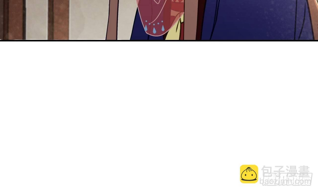 我的王爺三歲半 - 怕什麼來什麼(2/2) - 6