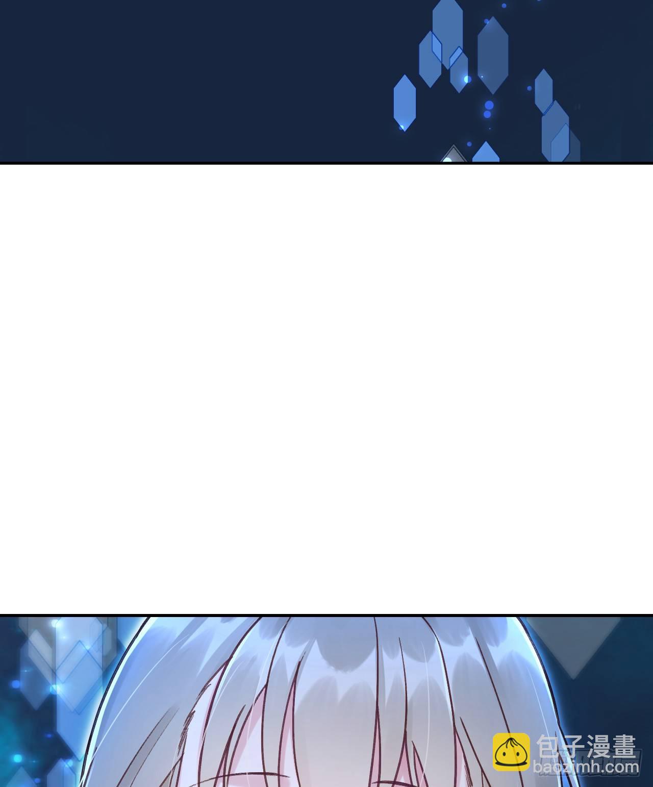 我的王爺三歲半 - 我是小老虎(2/2) - 7