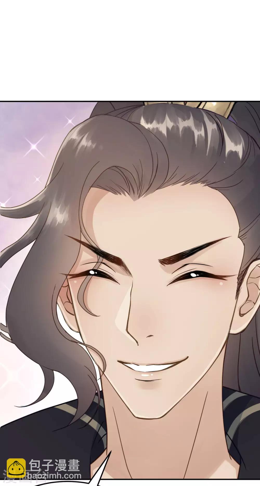 我的王爺三歲半 - 第48話 姐姐，你忘了司琴了嗎？ - 2