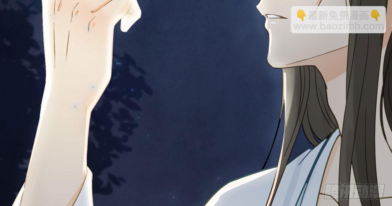 我的王爺三歲半 - 謝祈的小心思(3/3) - 5