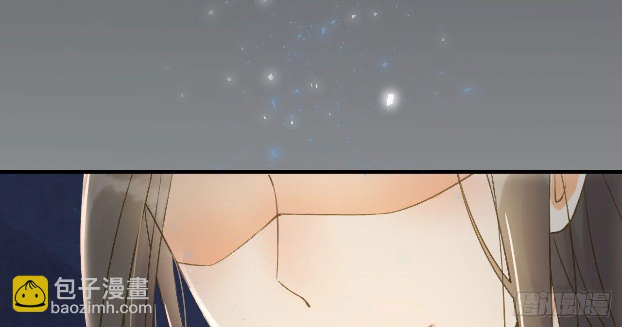 我的王爺三歲半 - 謝祈的小心思(3/3) - 2