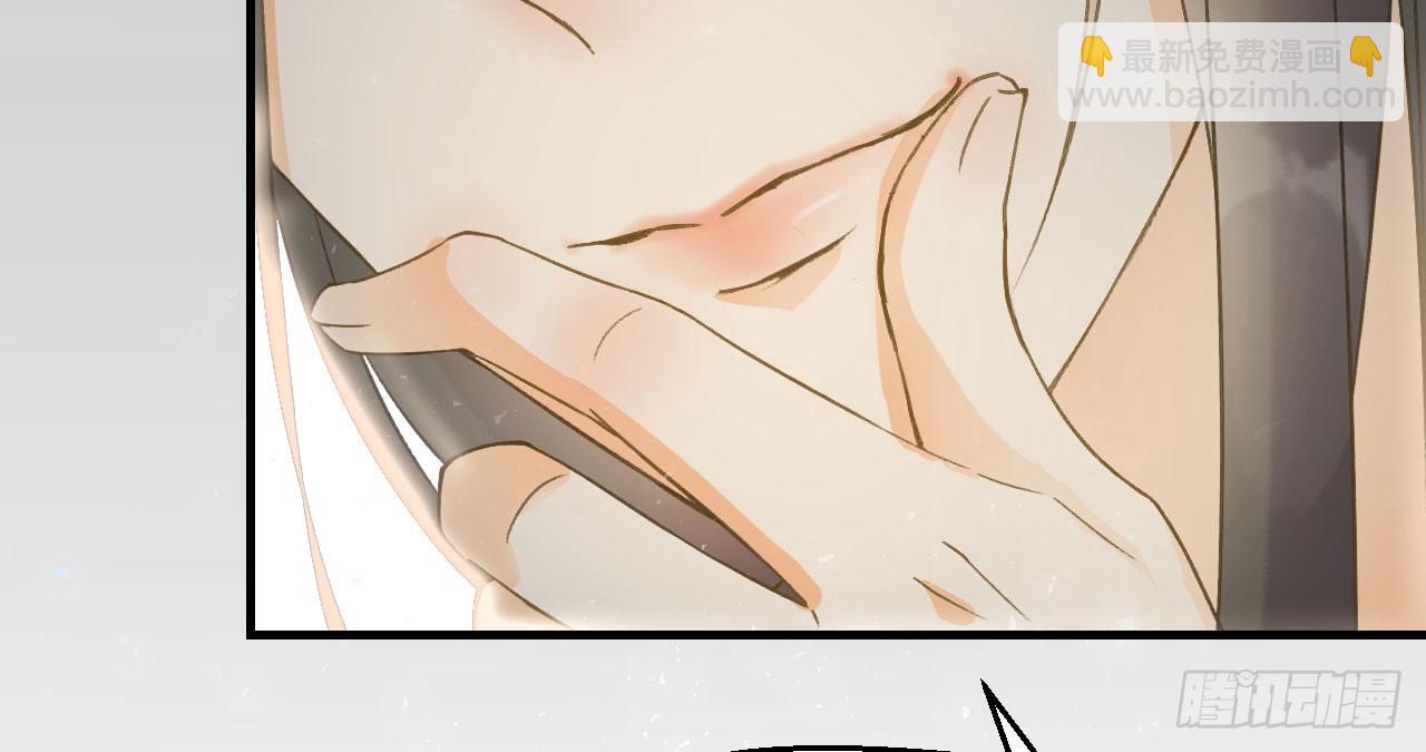 我的王爺三歲半 - 謝祈的小心思(3/3) - 5