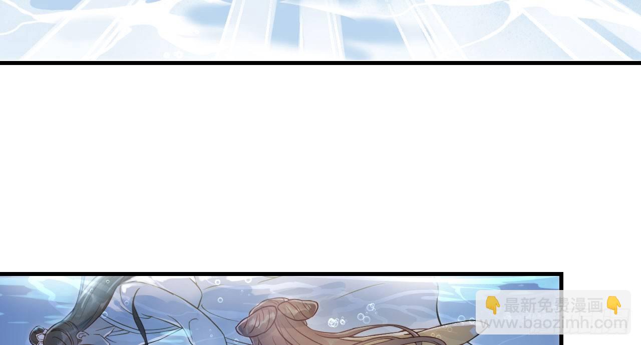 我的王爺三歲半 - 謝祈的小心思(2/3) - 7