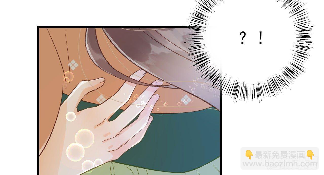 我的王爺三歲半 - 謝祈的小心思(2/3) - 1