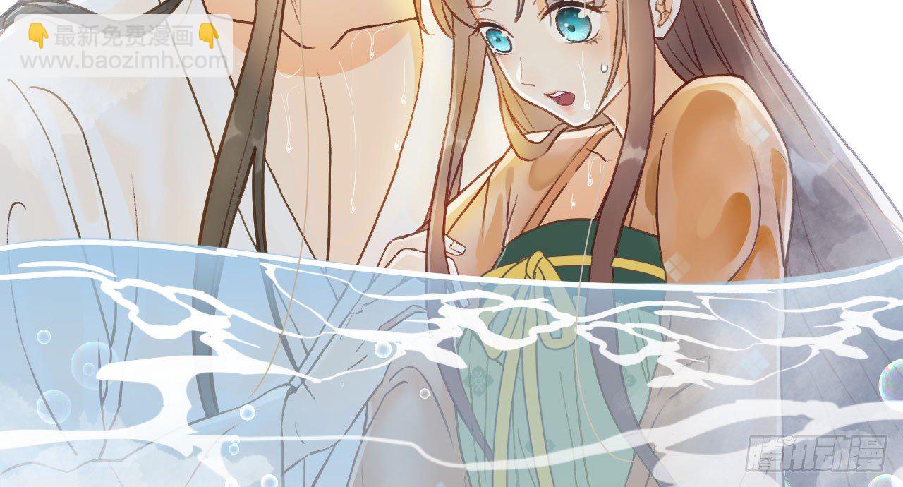 我的王爺三歲半 - 謝祈的小心思(2/3) - 6