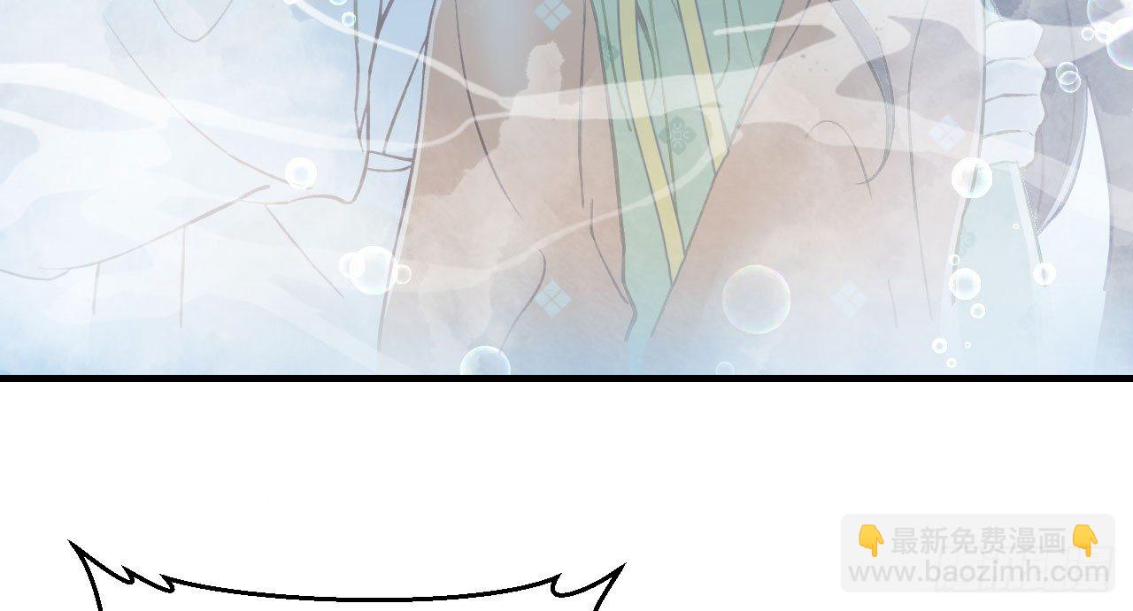 我的王爺三歲半 - 謝祈的小心思(2/3) - 7