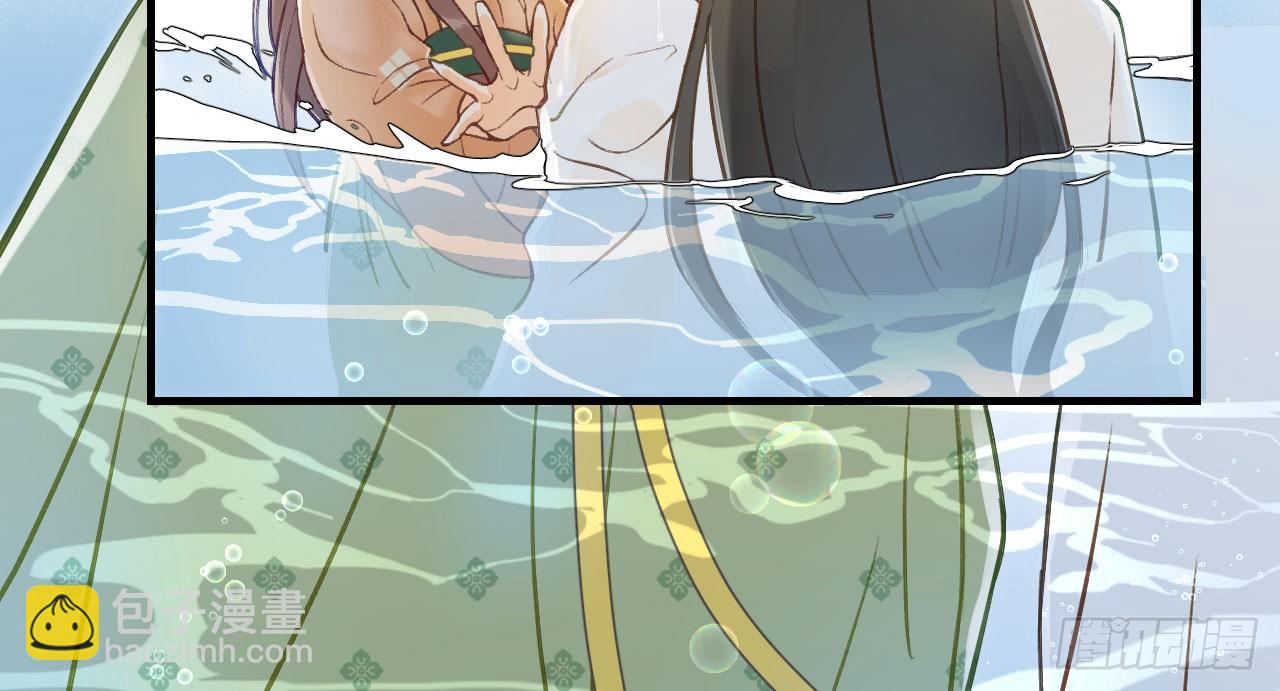 我的王爺三歲半 - 謝祈的小心思(2/3) - 1