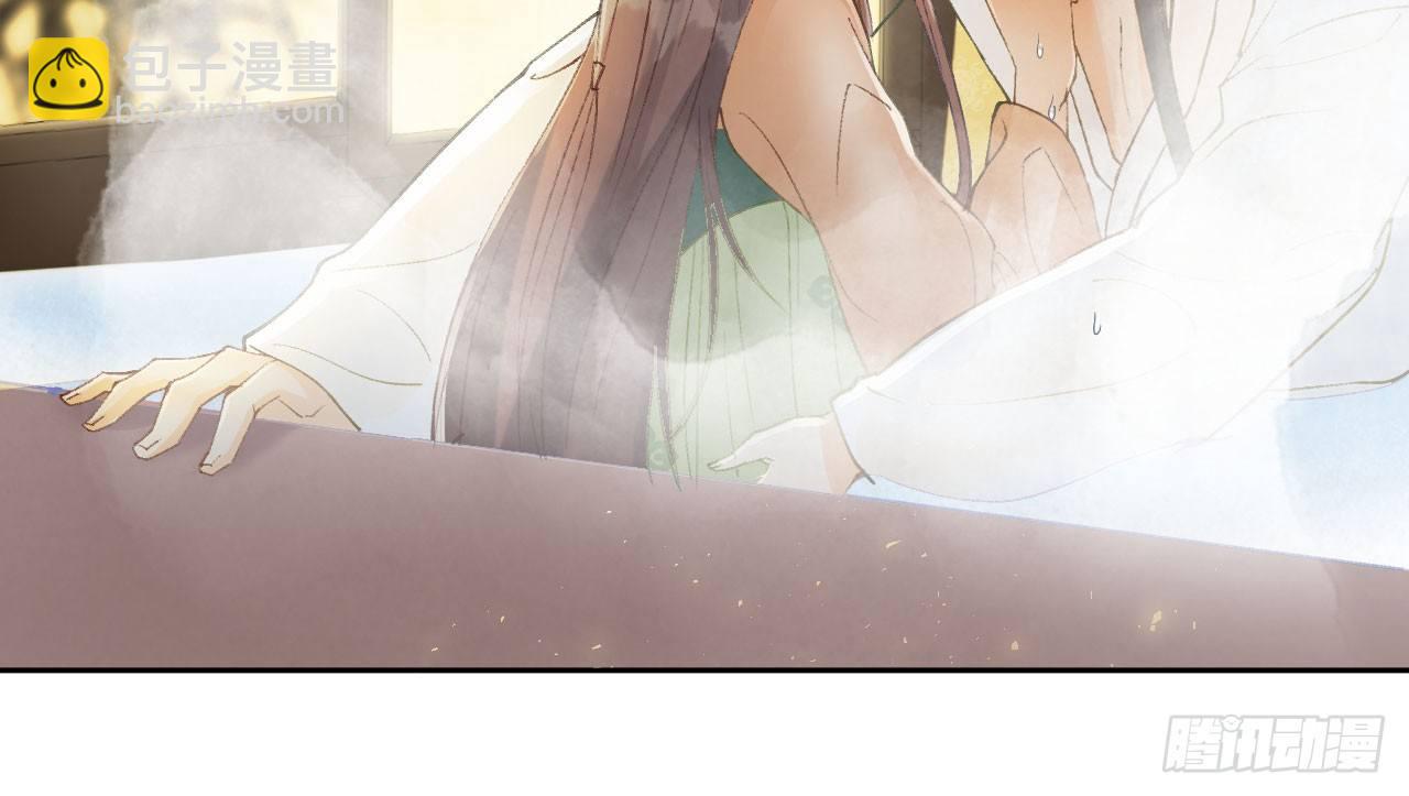 我的王爺三歲半 - 謝祈的小心思(2/3) - 8