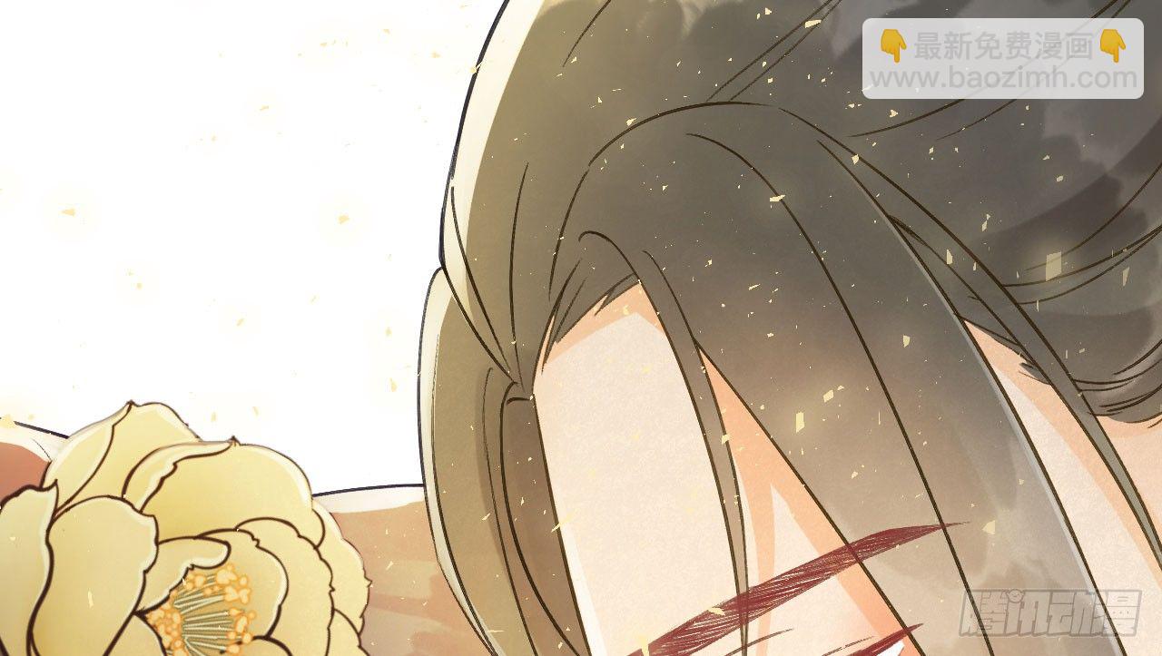 我的王爺三歲半 - 謝祈的小心思(2/3) - 2