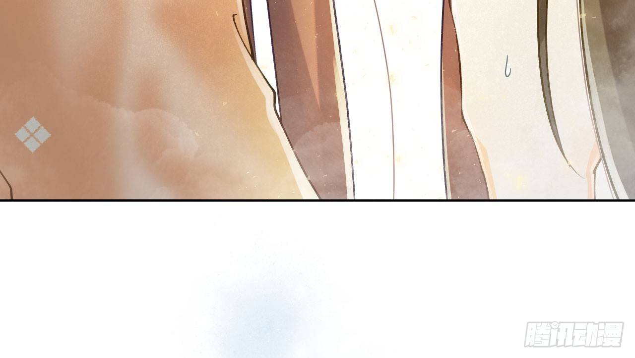 我的王爺三歲半 - 謝祈的小心思(2/3) - 5