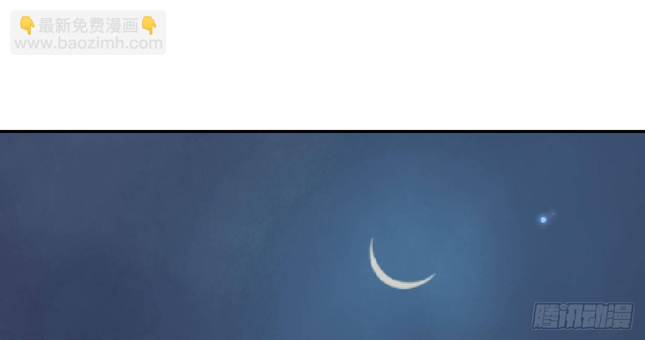 我的王爺三歲半 - 謝祈的小心思(2/3) - 4