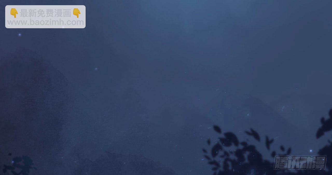 我的王爺三歲半 - 謝祈的小心思(2/3) - 5