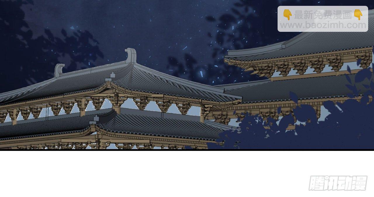 我的王爺三歲半 - 謝祈的小心思(2/3) - 6