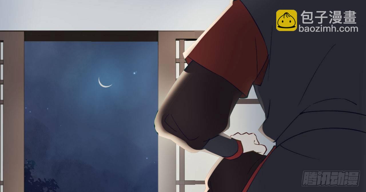 我的王爺三歲半 - 謝祈的小心思(2/3) - 8