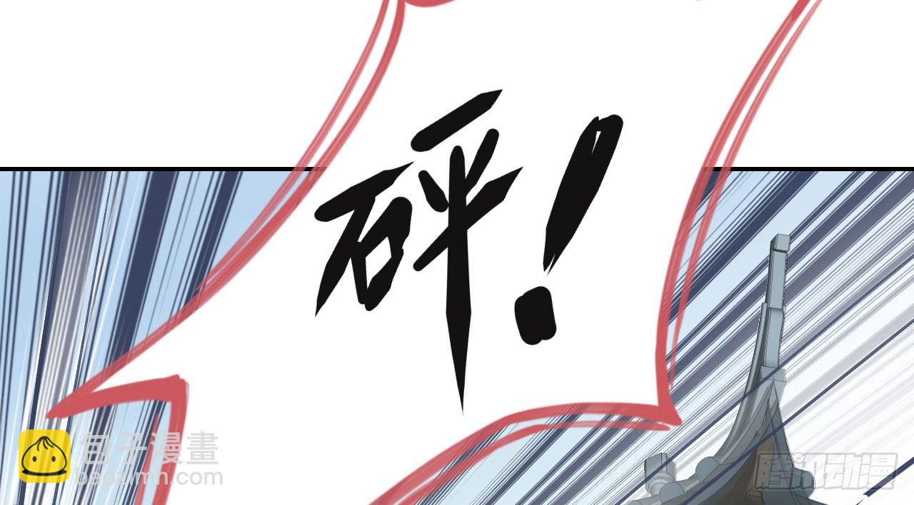 我的王爺三歲半 - 林宛的秘密(2/4) - 6