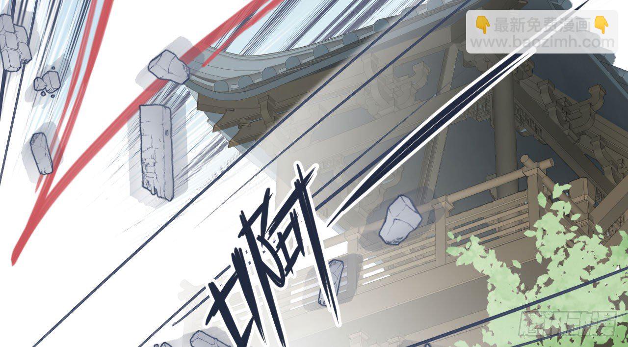 我的王爺三歲半 - 林宛的秘密(3/4) - 5