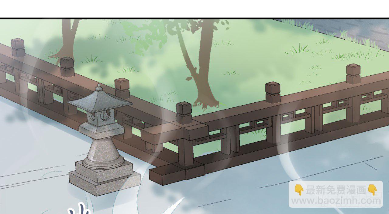 我的王爺三歲半 - 林宛的秘密(3/4) - 7