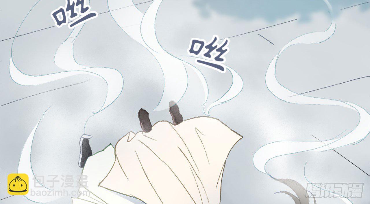 我的王爺三歲半 - 林宛的秘密(3/4) - 8