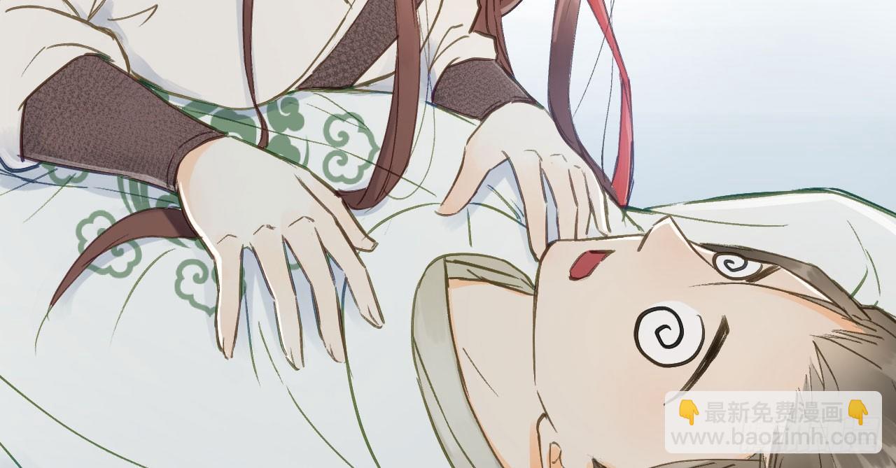 我的王爺三歲半 - 林宛的秘密(3/4) - 6