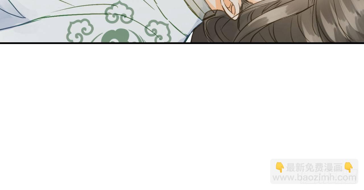 我的王爺三歲半 - 林宛的秘密(3/4) - 7