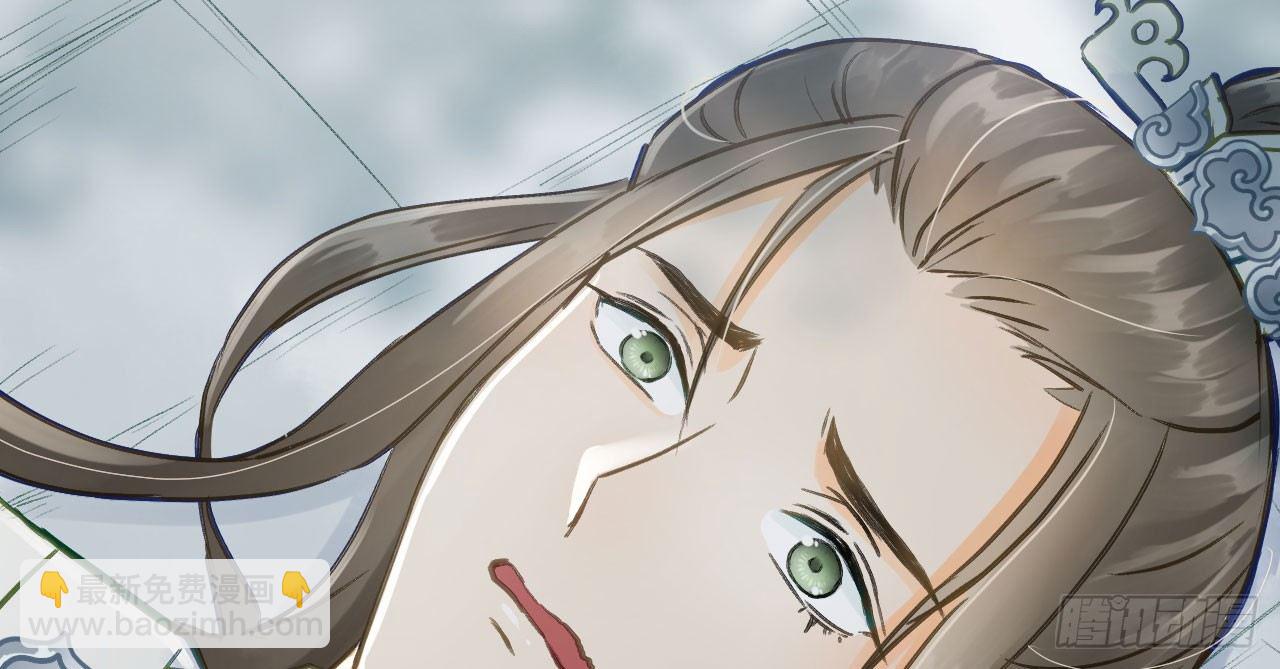 我的王爺三歲半 - 林宛的秘密(3/4) - 1