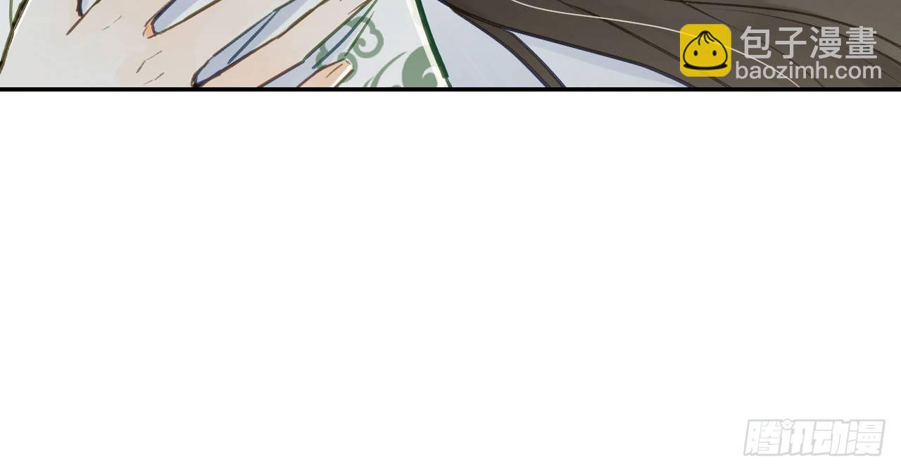 我的王爺三歲半 - 林宛的秘密(3/4) - 3