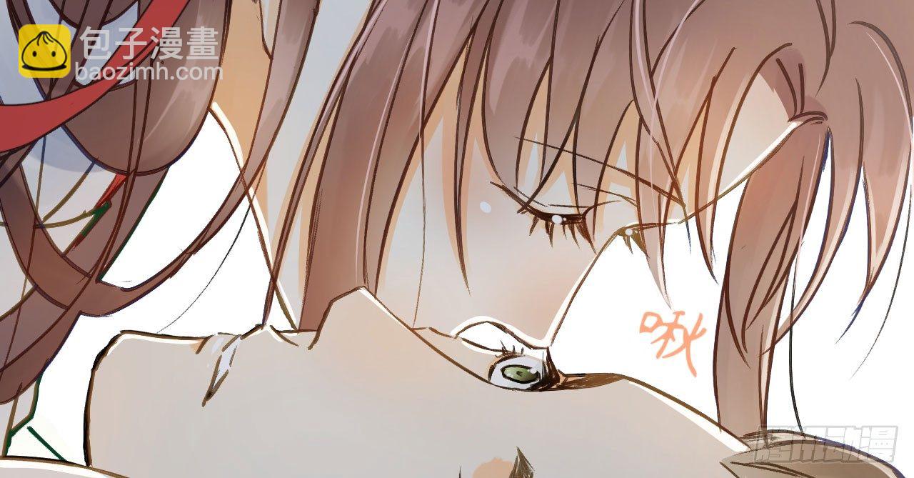 我的王爺三歲半 - 林宛的秘密(3/4) - 5