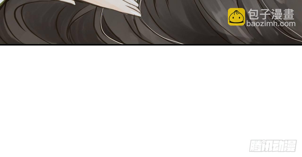 我的王爺三歲半 - 林宛的秘密(3/4) - 7