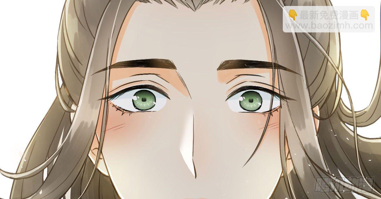 我的王爺三歲半 - 林宛的秘密(3/4) - 6