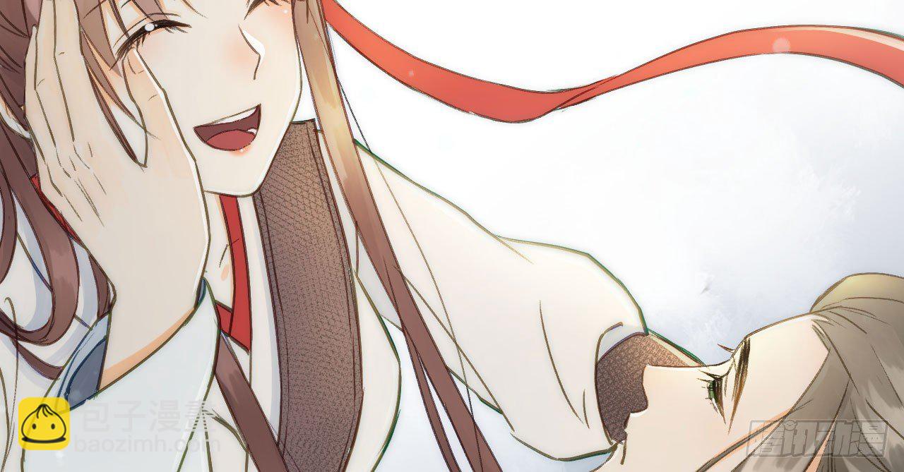 我的王爺三歲半 - 林宛的秘密(3/4) - 2