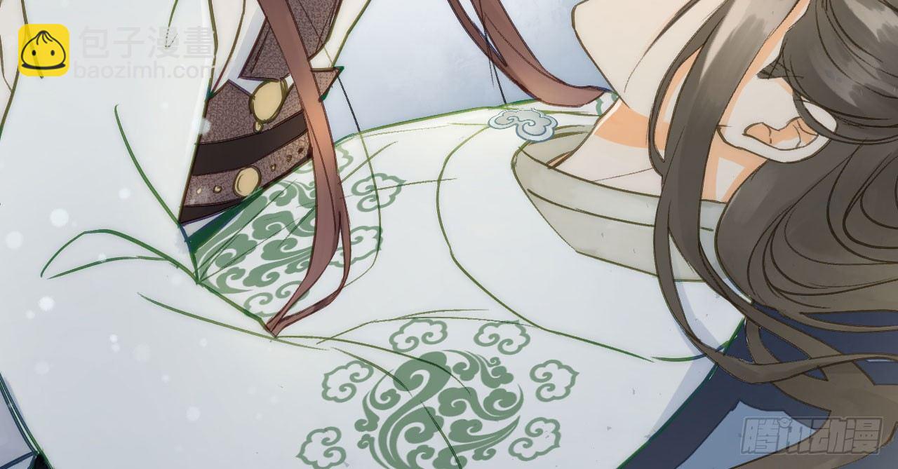 我的王爺三歲半 - 林宛的秘密(3/4) - 3