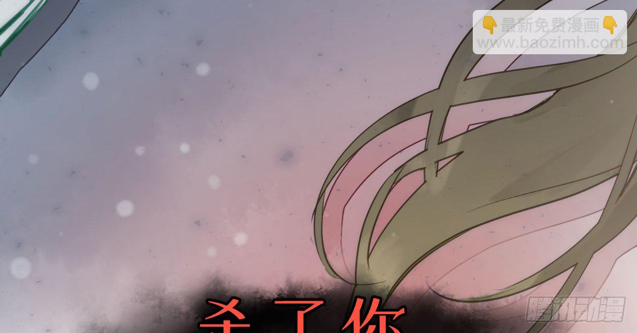 我的王爺三歲半 - 林宛的秘密(3/4) - 5