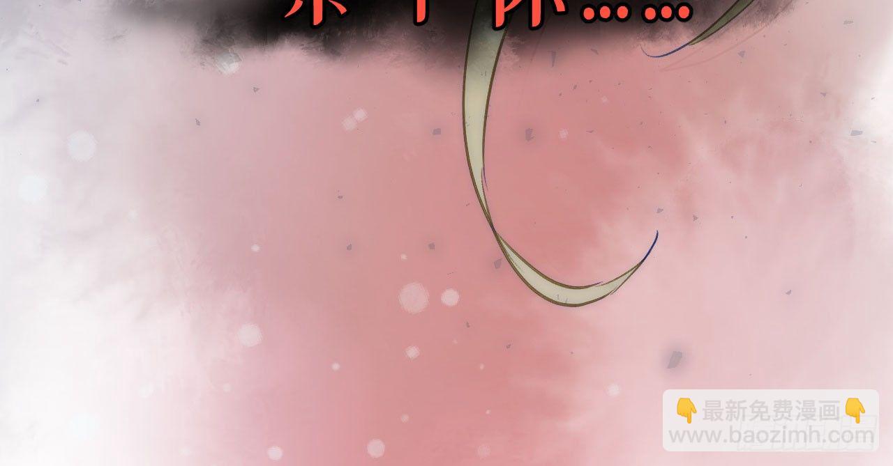 我的王爺三歲半 - 林宛的秘密(3/4) - 6