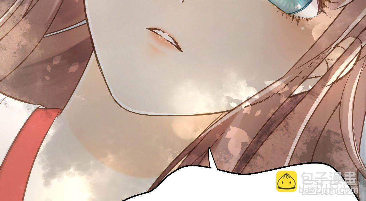 我的王爺三歲半 - 林宛的秘密(3/4) - 6