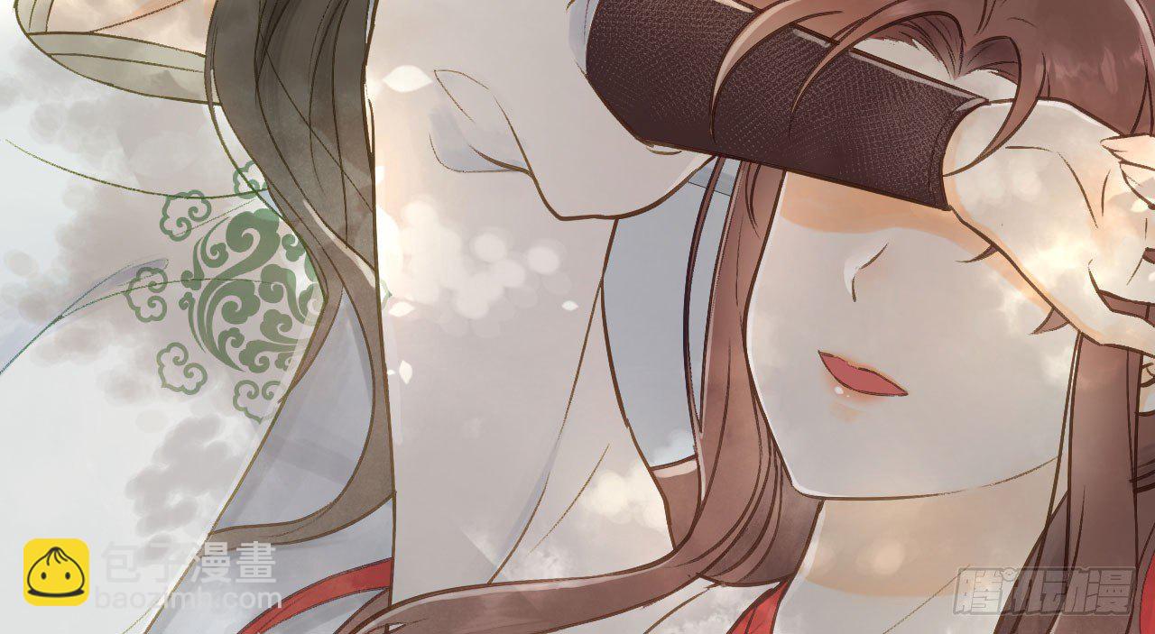 我的王爺三歲半 - 林宛的秘密(3/4) - 2