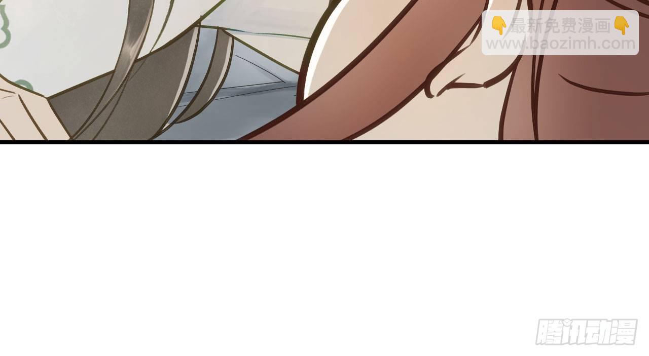 我的王爺三歲半 - 林宛的秘密(4/4) - 2