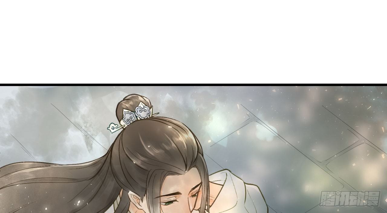 我的王爺三歲半 - 林宛的秘密(4/4) - 3