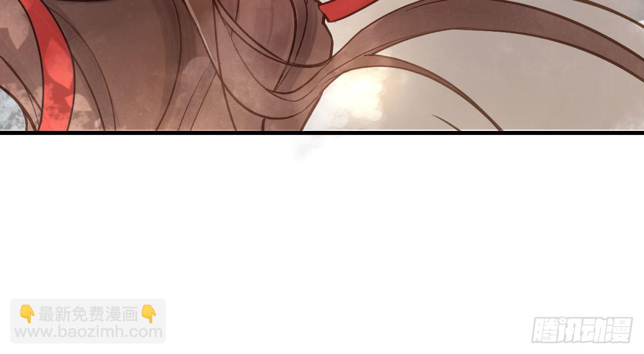 我的王爺三歲半 - 林宛的秘密(4/4) - 4