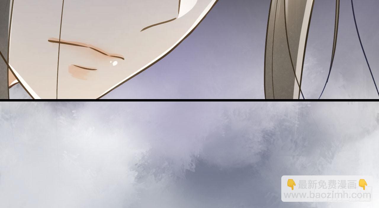 我的王爺三歲半 - 林宛的秘密(4/4) - 2