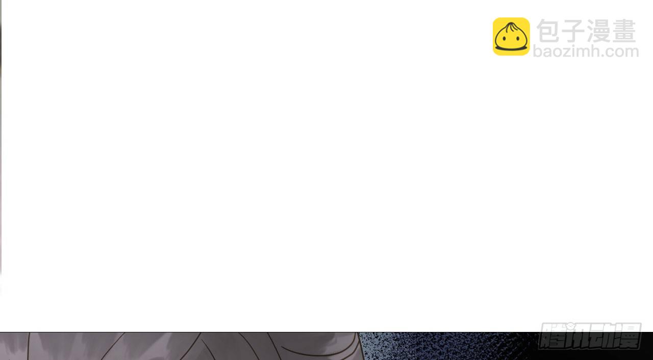 我的王爺三歲半 - 林宛的秘密(2/4) - 3