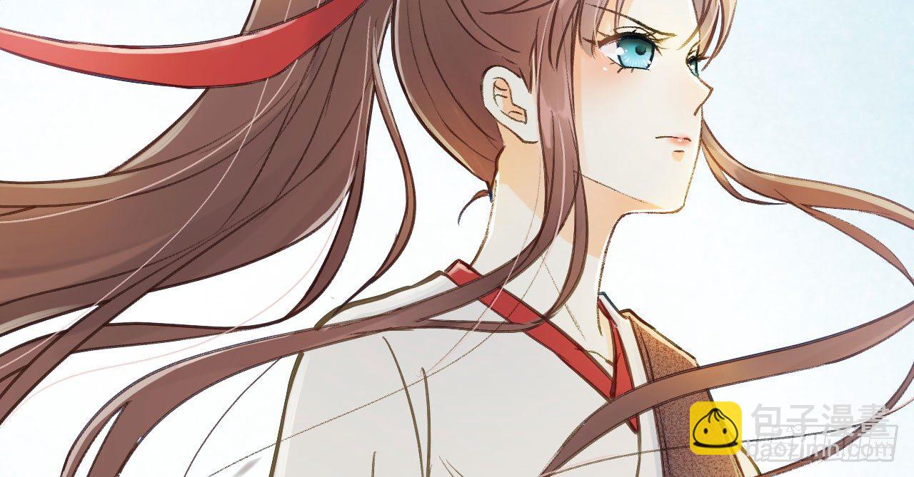 我的王爺三歲半 - 林宛的秘密(2/4) - 3