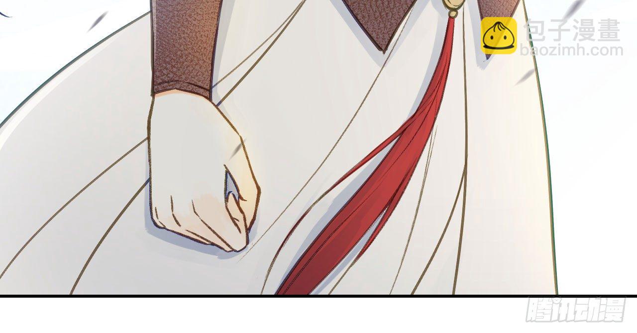 我的王爺三歲半 - 林宛的秘密(2/4) - 5