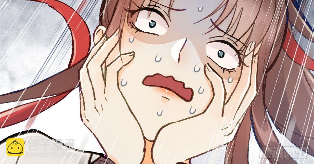 我的王爺三歲半 - 林宛的秘密(2/4) - 5