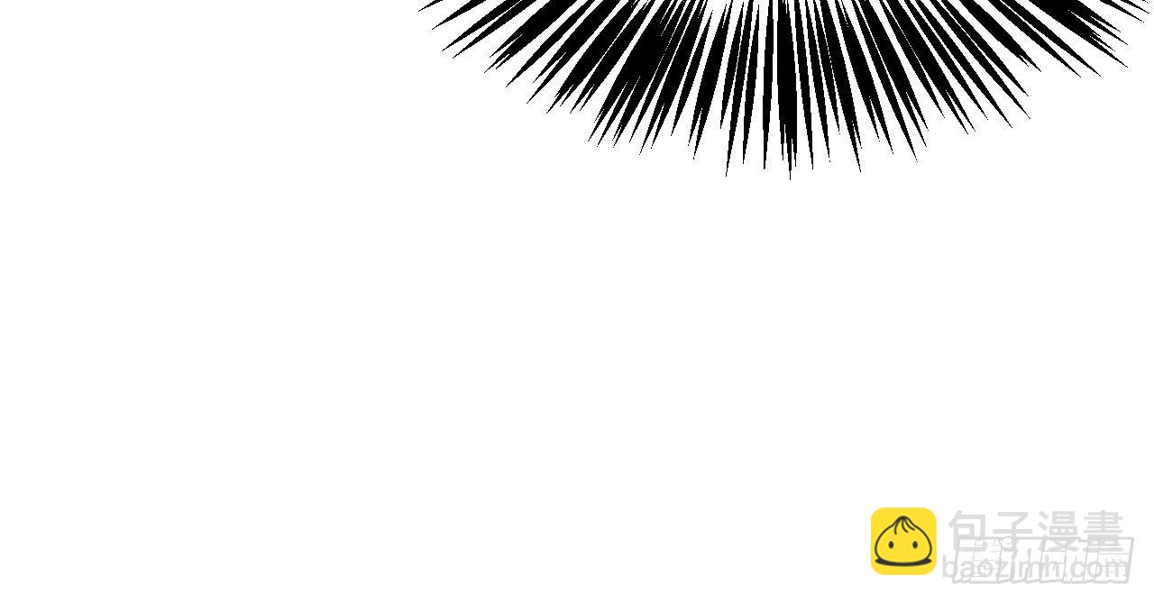 我的王爺三歲半 - 林宛的秘密(2/4) - 7