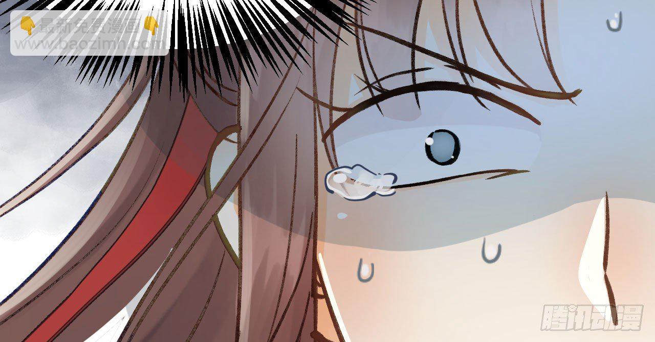 我的王爺三歲半 - 林宛的秘密(2/4) - 1