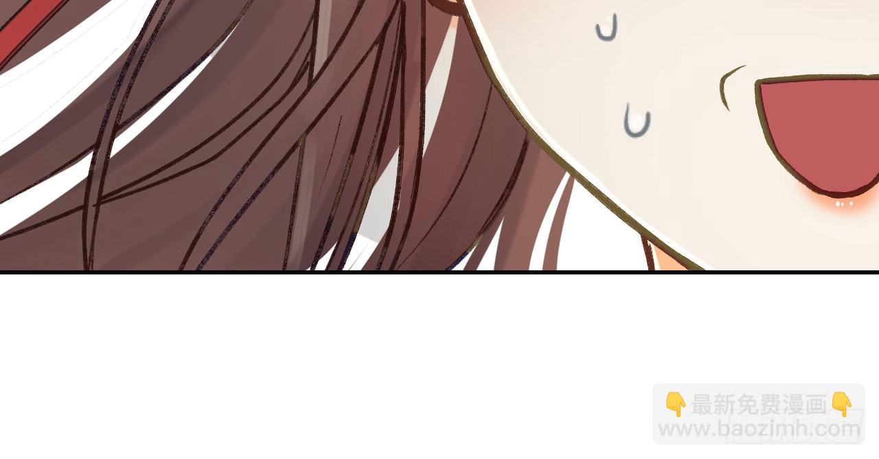 我的王爺三歲半 - 林宛的秘密(2/4) - 2