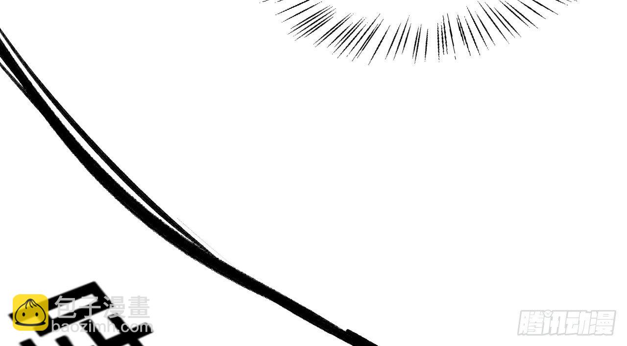 我的王爺三歲半 - 林宛的秘密(2/4) - 2