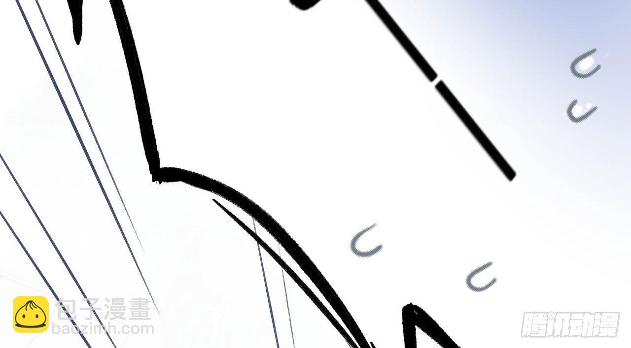 我的王爺三歲半 - 林宛的秘密(2/4) - 4